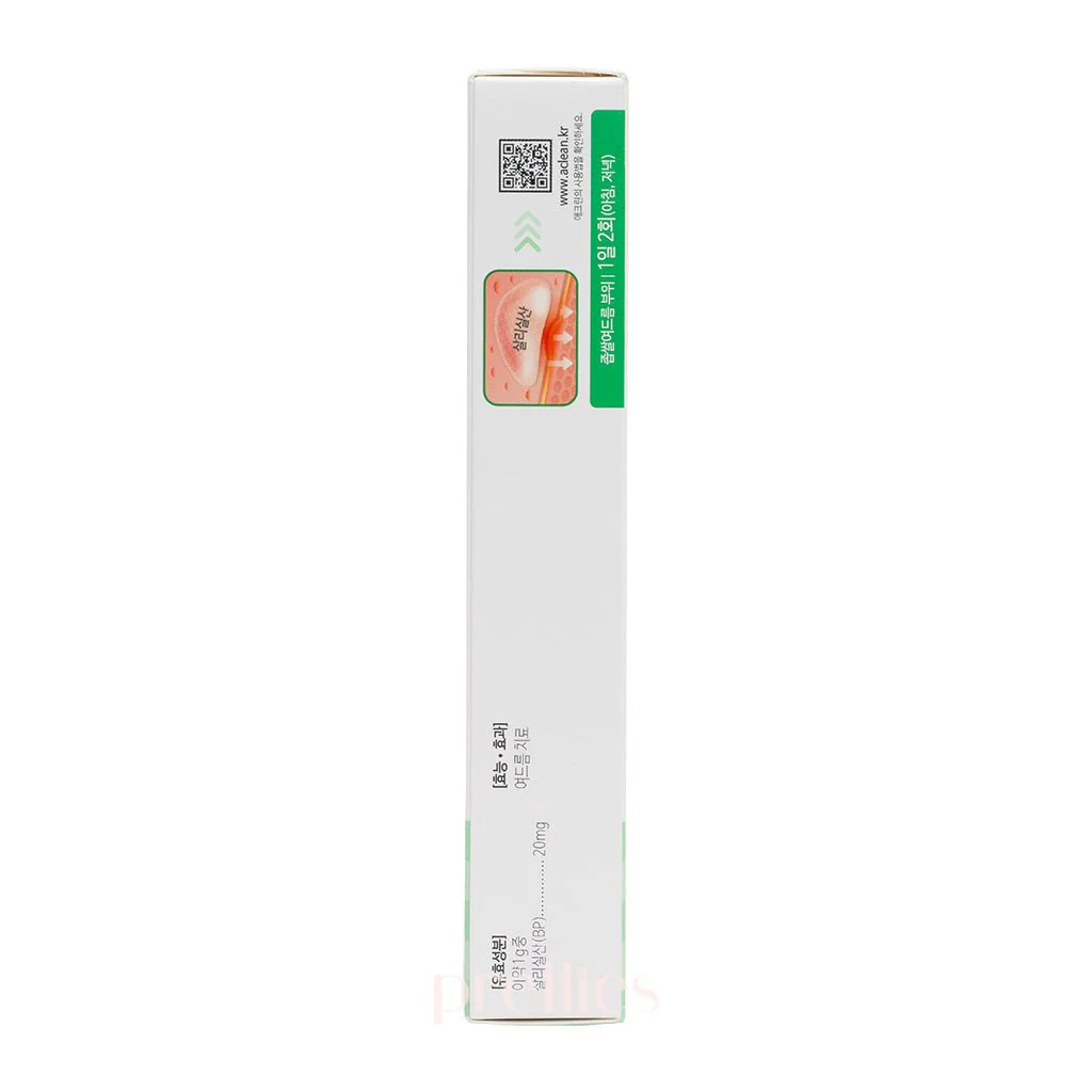 Dong-A Pharm Aclean Gel 20g - Image 5