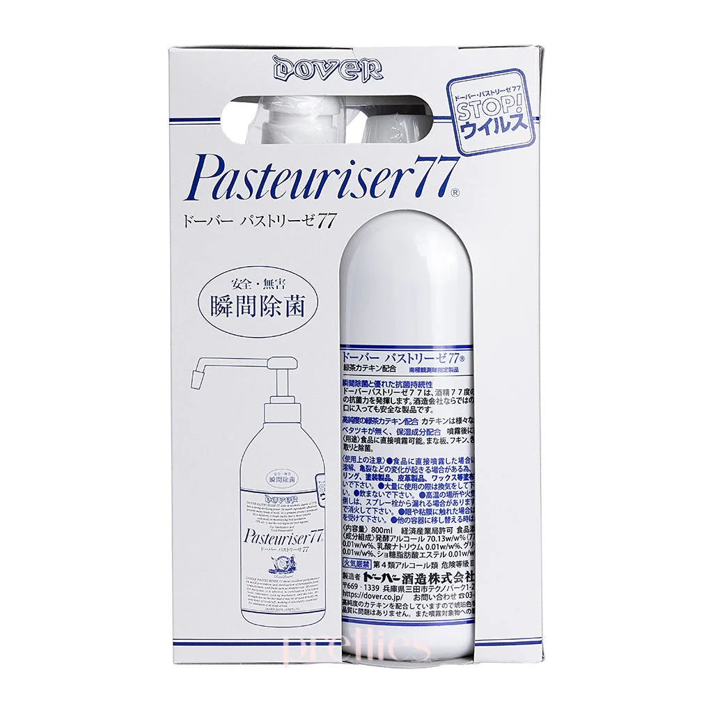 Dover Pasteuriser 77 Alcohol Disinfectant (Pump Bottle Type) 800ml - Image 2