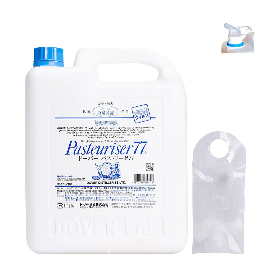 Dover Pasteuriser 77 Alcohol Disinfectant (Refill) 5L