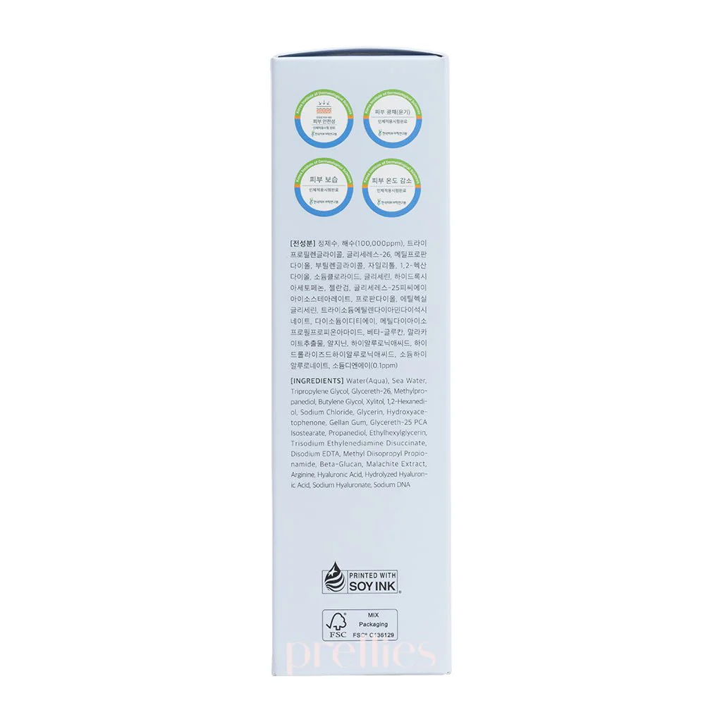 Dr.Althea Aqua Marine Jelly Mist 100ml - Image 5