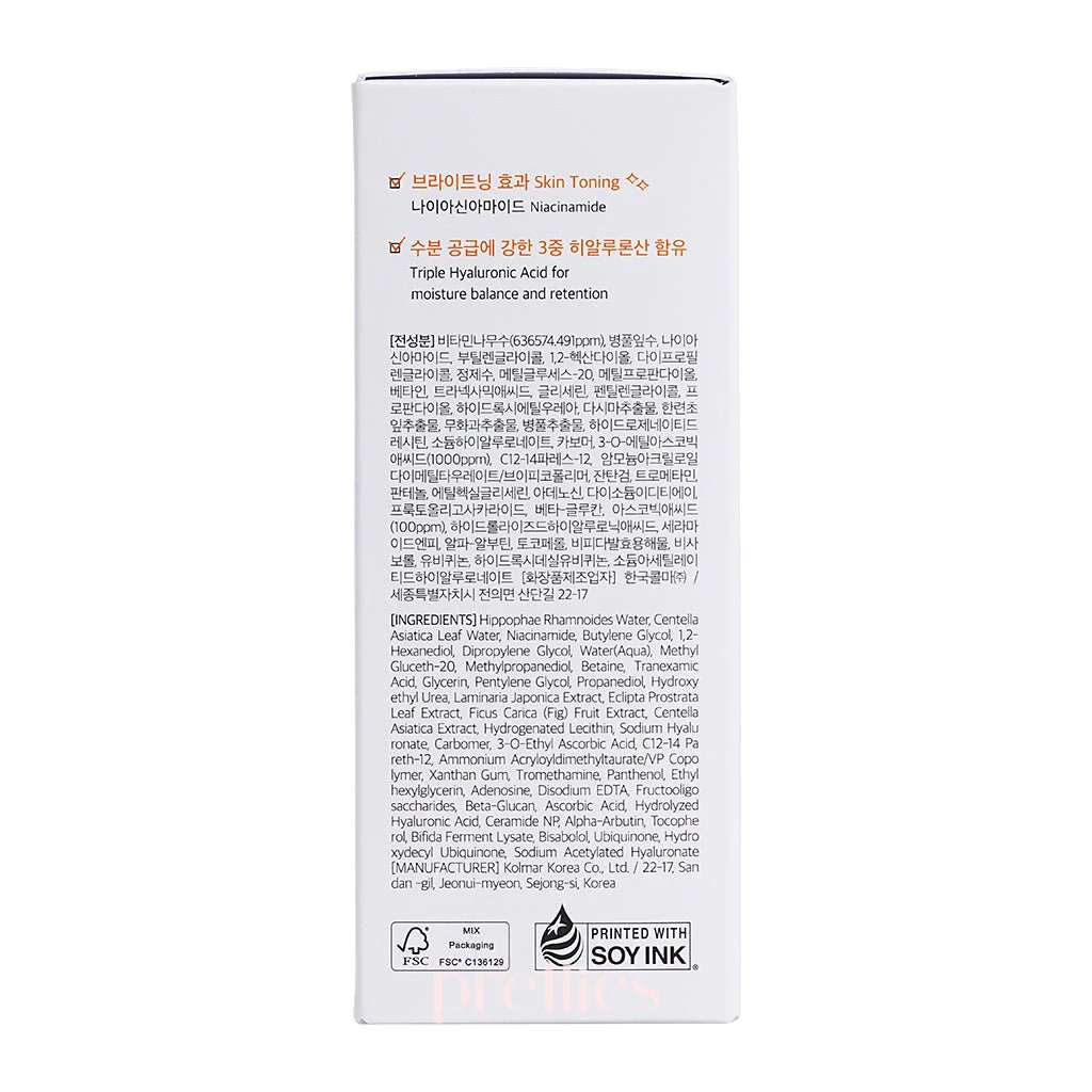 Dr.Althea Vitamin C Boosting Serum 30ml - Image 5