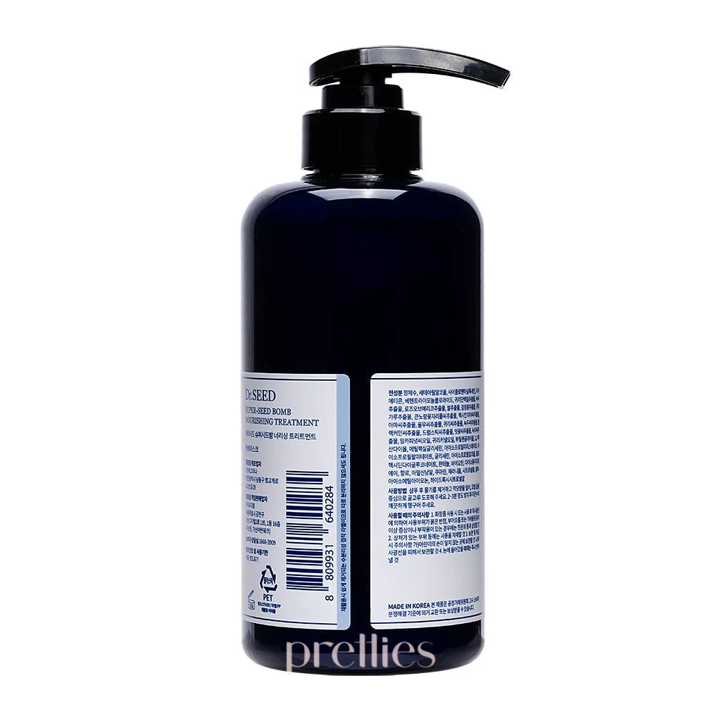 Dr.SEED Super Seed Bomb Treatment 500ml (Bebe Musk) - Image 3