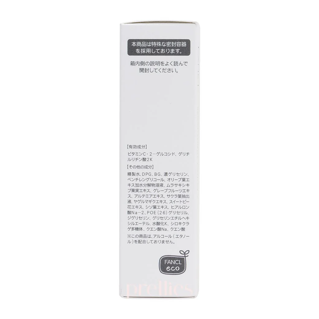 FANCL Brightening Lotion I 30ml (White) (605520) - Image 3