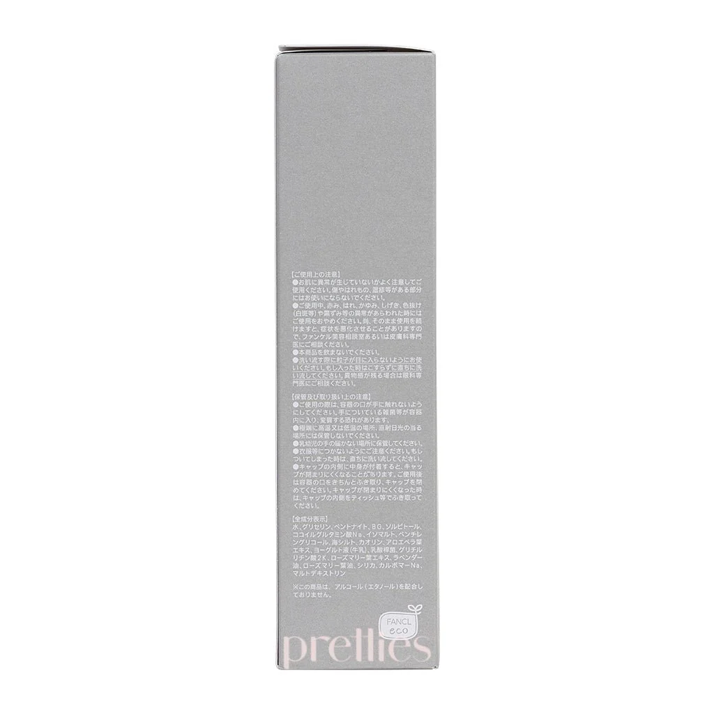 FANCL Clay Gel Facial Wash 120g - Image 7