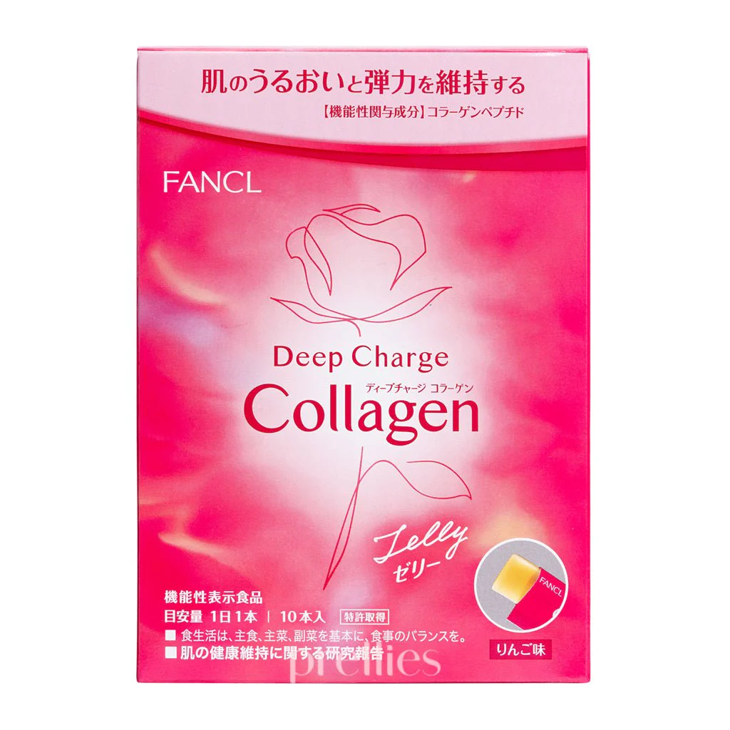 FANCL Deep Charge Collagen Jelly (10pcs/box) (557119) - Image 2