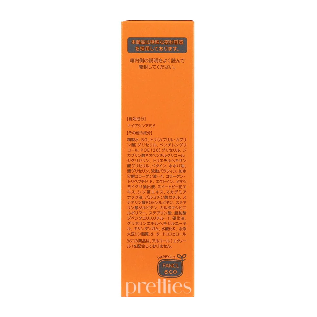 FANCL Enrich Emulsion I 30ml (Orange) (564995) - Image 4
