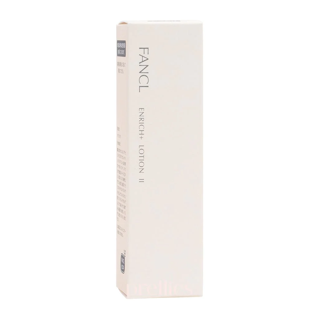 FANCL Enrich Lotion II 30ml (Orange) (695415) - Image 2
