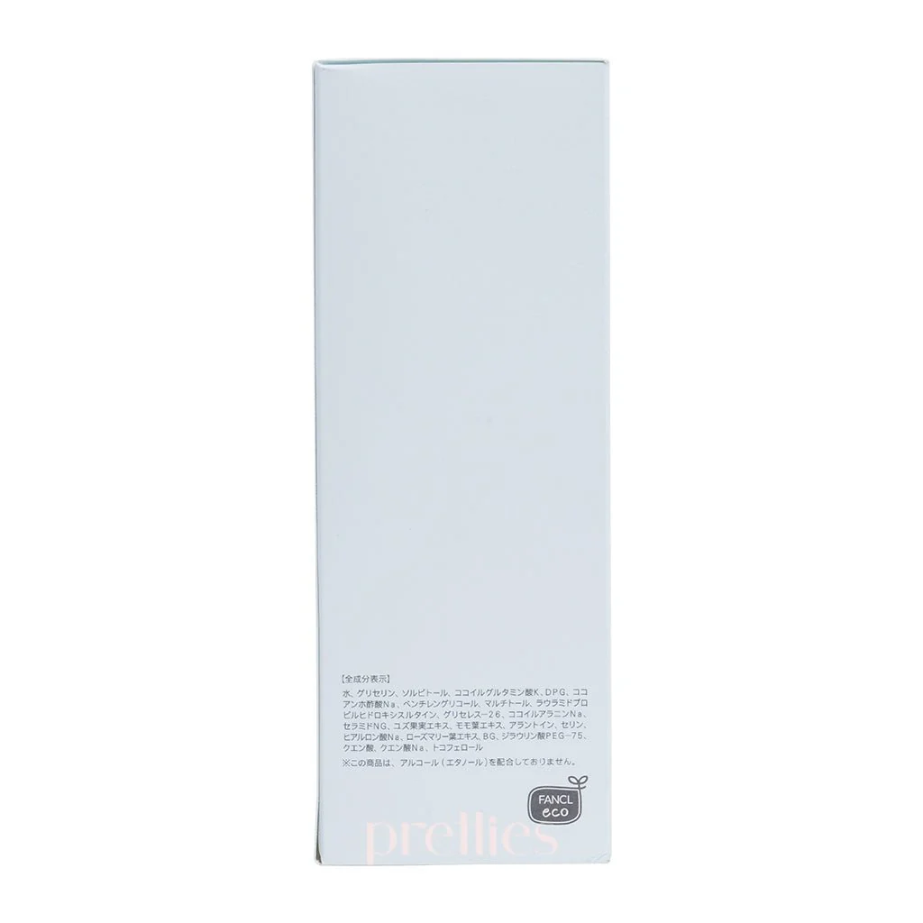 FANCL Facial Cleanser (Foaming) 150ml - Image 4