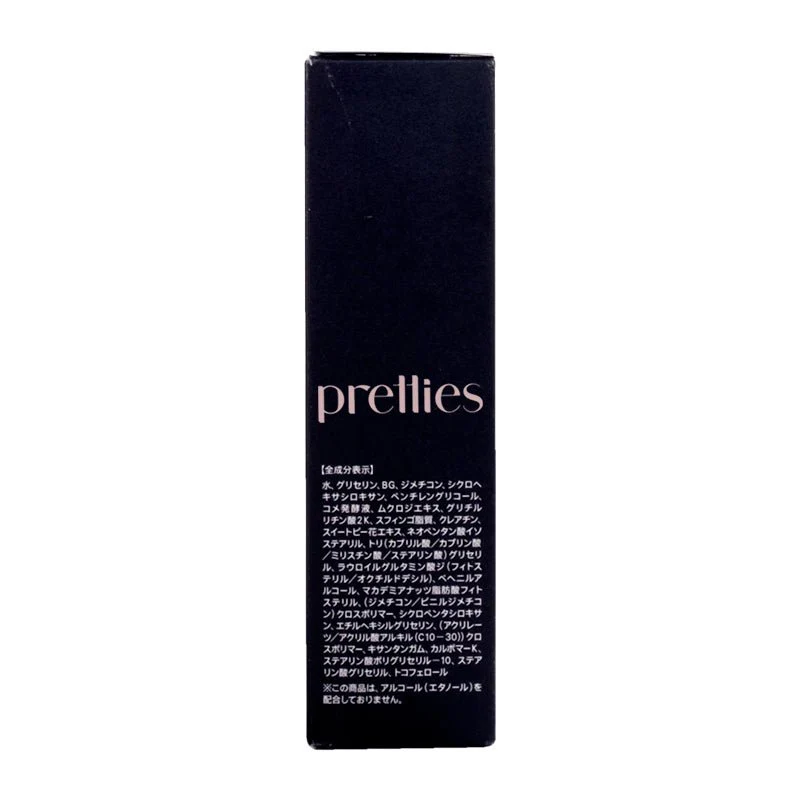 Fancl Men All-In-One Skin Conditioner II 60ml - Image 3
