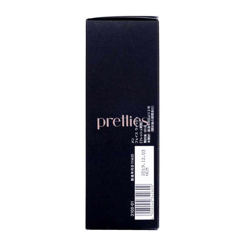 Fancl Men Face Wash 180ml - Image 4
