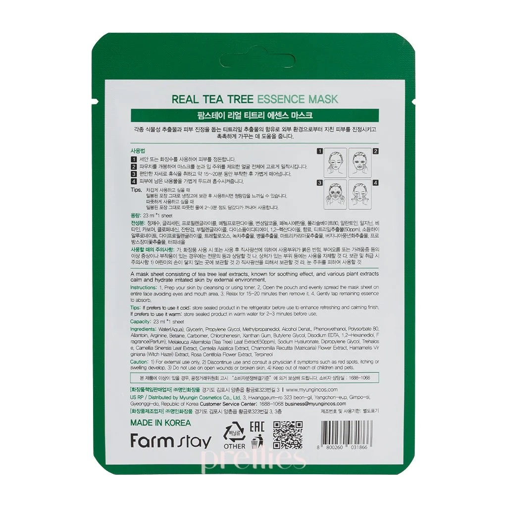 Farmstay Real Tea Tree Essence Mask (1 Sheet x 10pcs)(031866) - Image 3