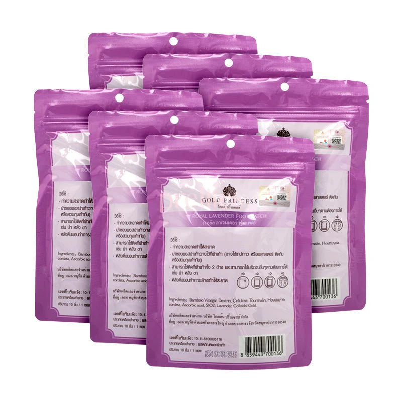 Gold Princess Gold Princess Royal Detoxification Foot Patch - Lavender (10/pack) x6packs - Image 2