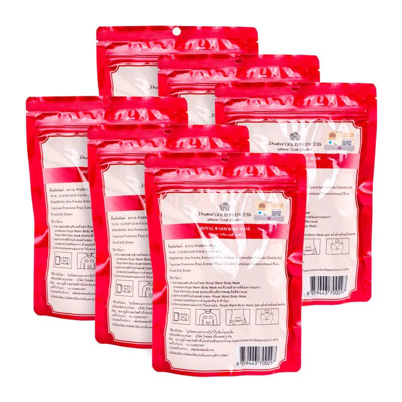 Gold Princess Gold Princess Royal Warm Body Patch (5/pack) Red x6packs - Image 2