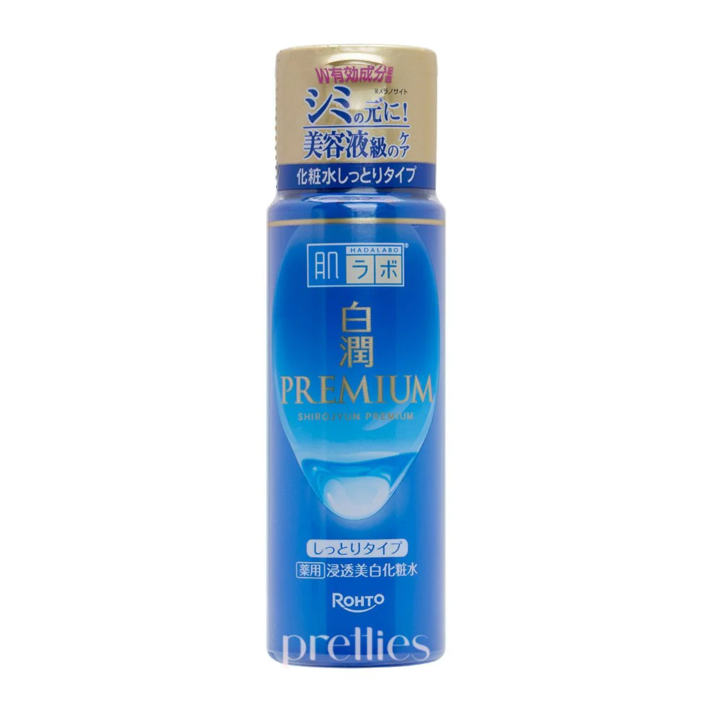 Hada Labo Shirojyun Premium Brightening Lotion 170ml (Rich Moist)