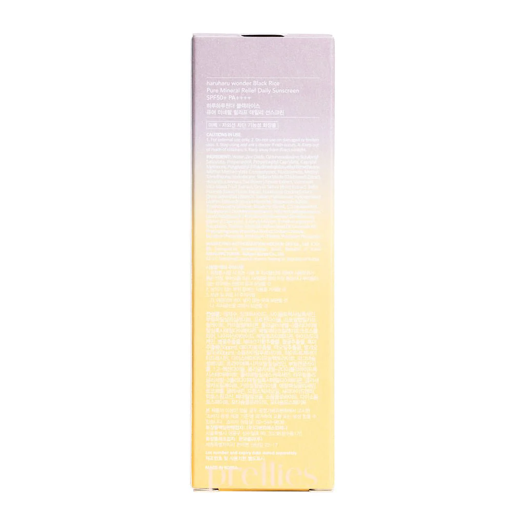 Haruharu Wonder Black Rice Pure Mineral Relief Daily Sunscreen SPF50+ PA++++ 50ml - Image 4
