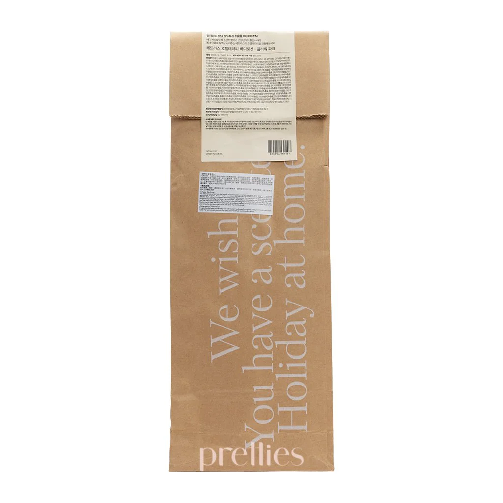 hetras. Hotel Therapy Body Lotion 1013ml (No.2 Flower Park) - Image 5