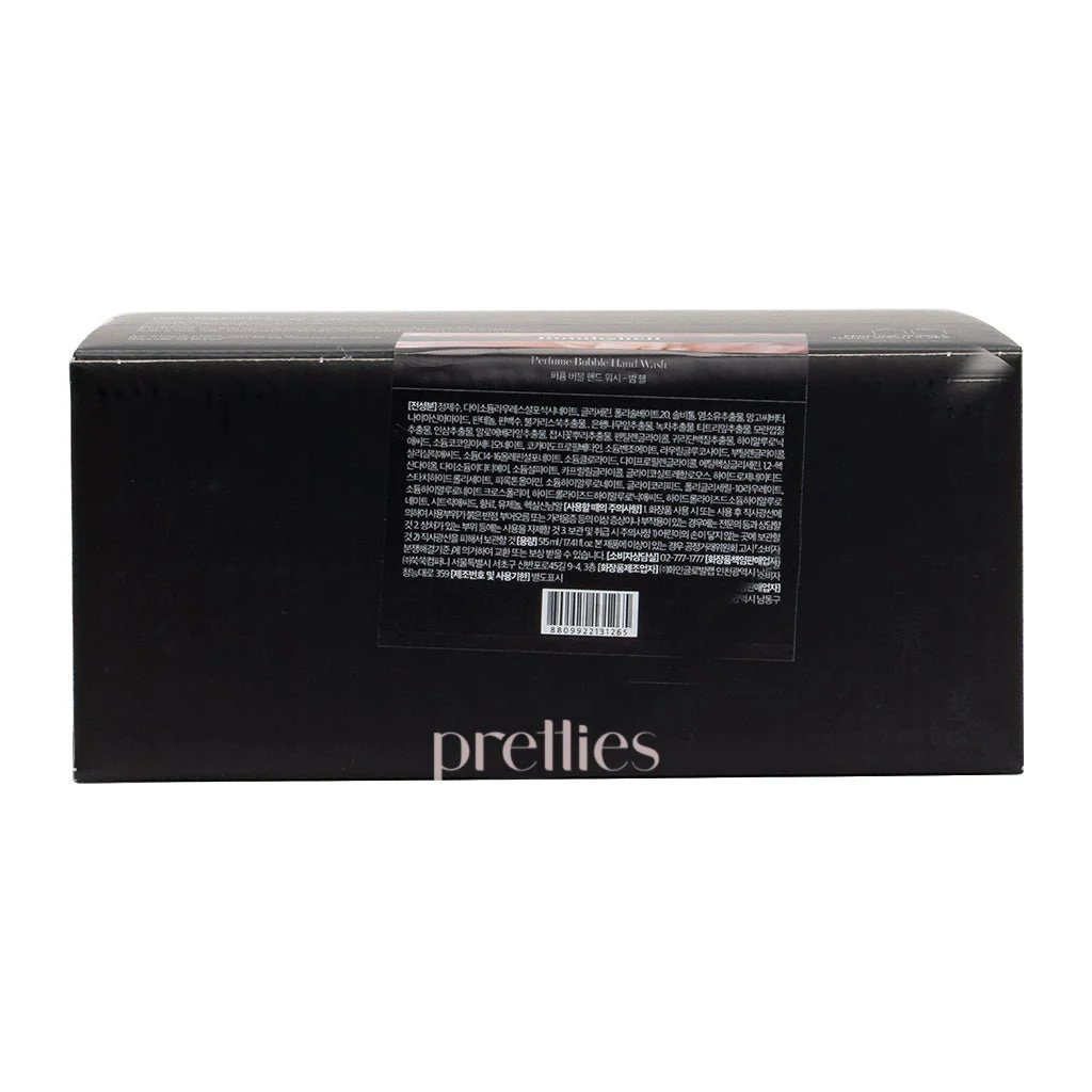 hetras. Perfumed Bubble Hand Wash 515ml x 2  (No.22 Bombshell) - Image 4