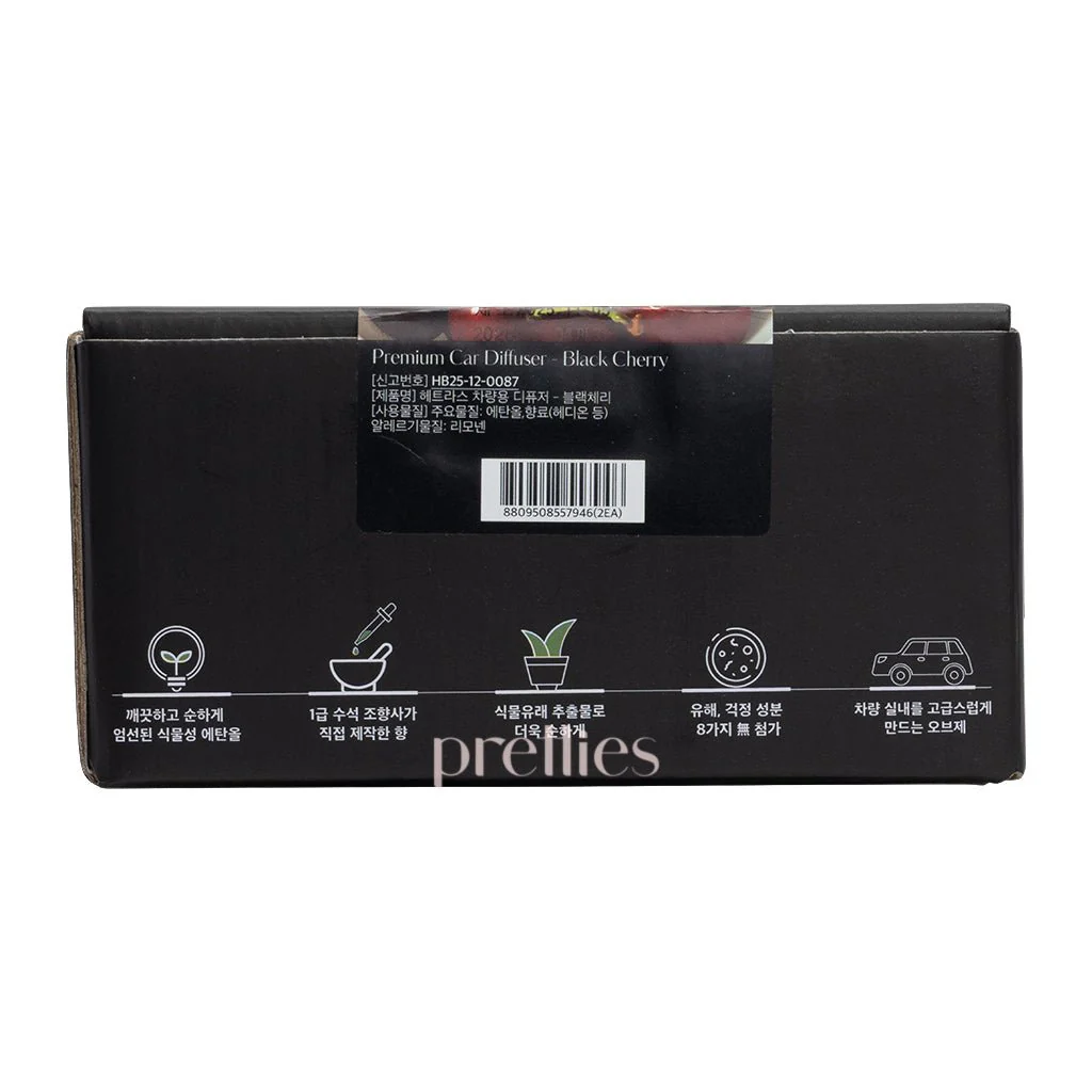 hetras. Premium Car Diffuser 77ml x 2 (No.1 Black Cherry) - Image 5