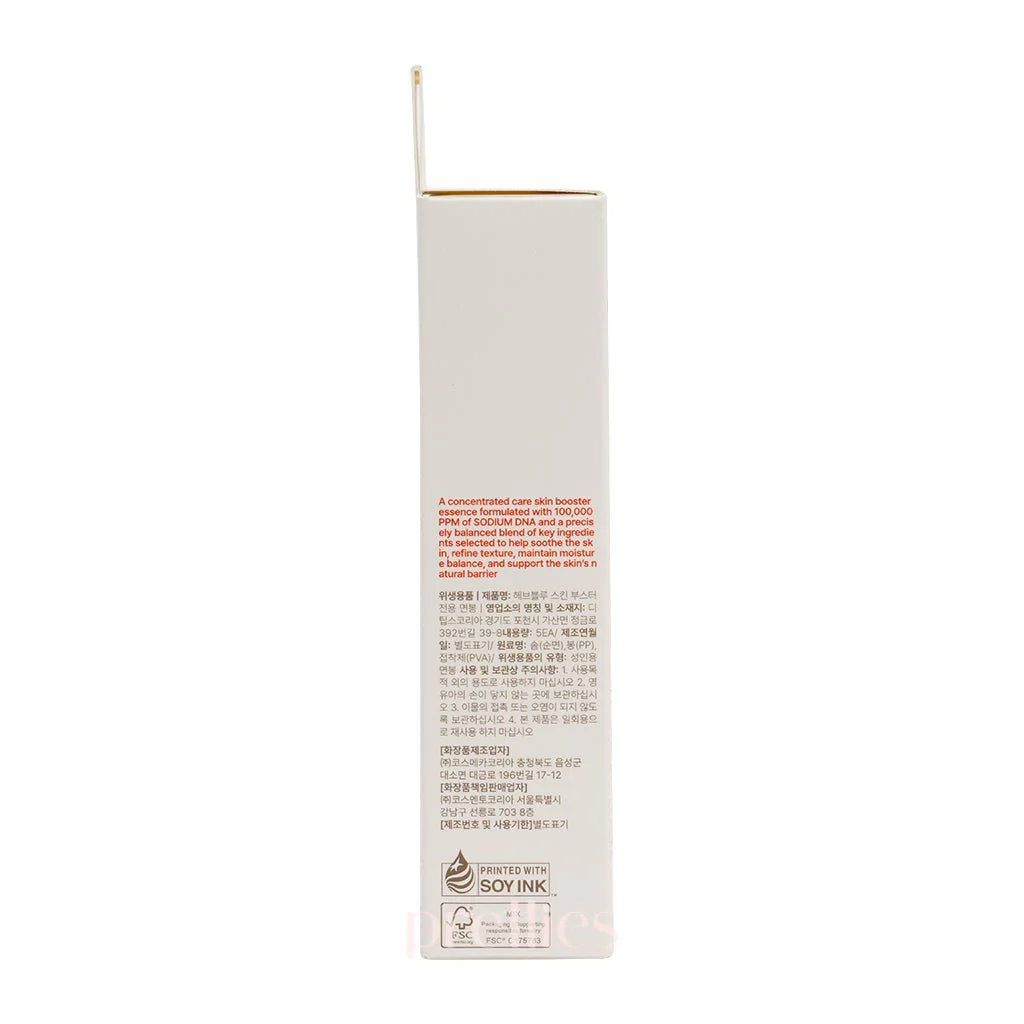 HEVEBLUE Salmon Caring Centella Newpair PDRN Booster 100,000 Shot Essence 5ml - Image 6