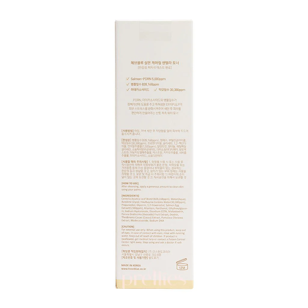 HEVEBLUE Salmon Caring Centella Toner 200ml - Image 5