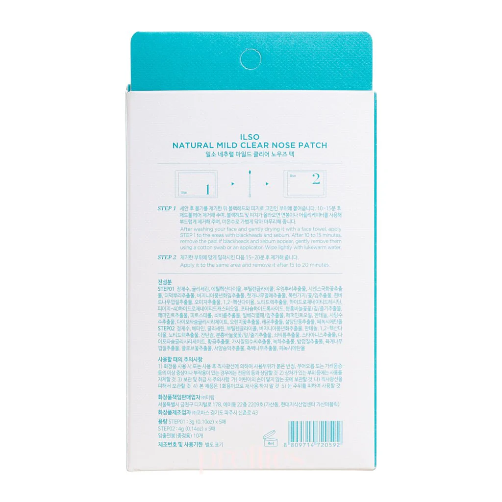 ilso Natural Mild Clear Nose Pack 3g/4g (5pc/Box) - Image 5
