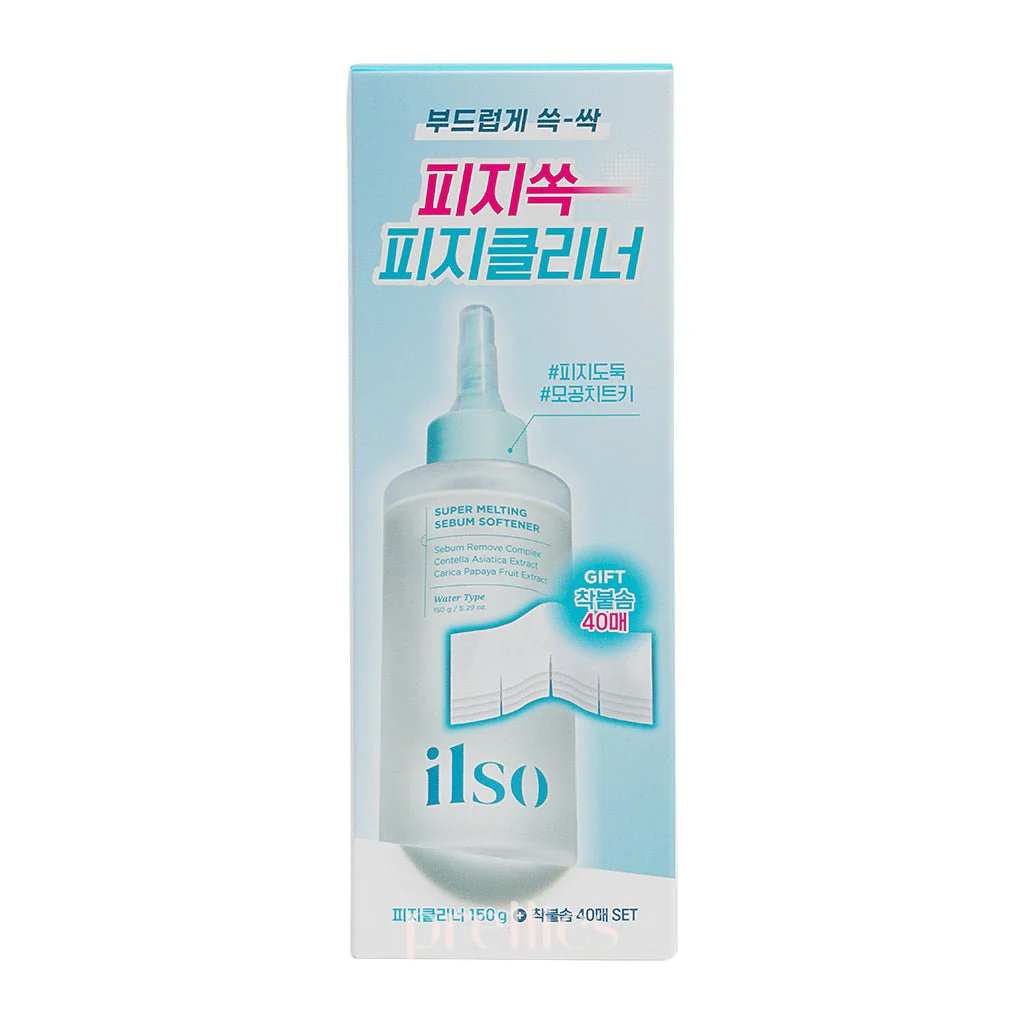 ilso Super Melting Sebum Softener 150g + 40pcs Cotton Pad (333093) - Image 3