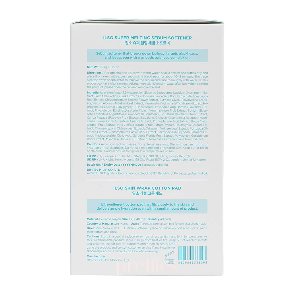 ilso Super Melting Sebum Softener 150g + 40pcs Cotton Pad (333093) - Image 7
