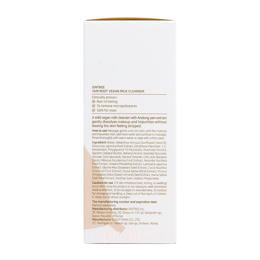 Isntree Yam Root Vegan Milk Cleanser 220ml - Image 7