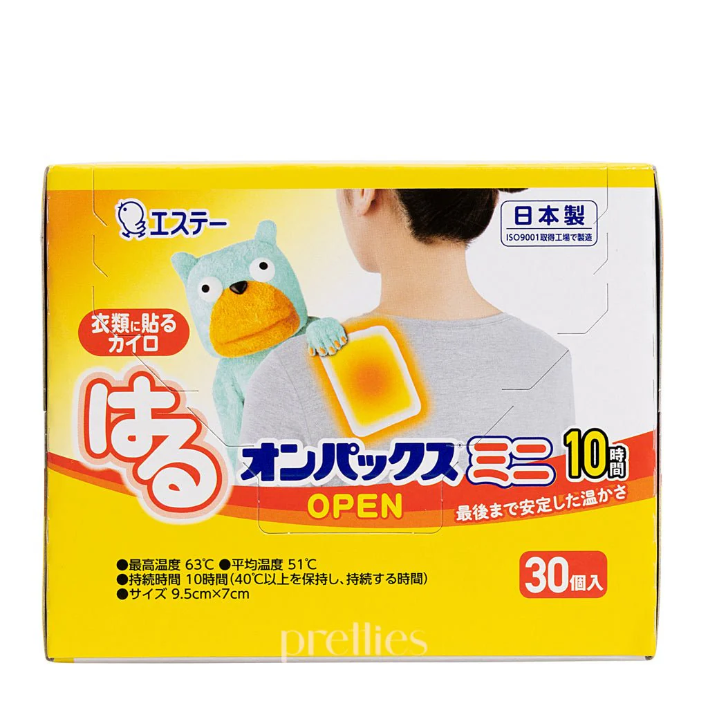 Japan S.T. Corporation Adhesive Mini Classic Body Warmer 10hours (30pcs/box) - Image 2