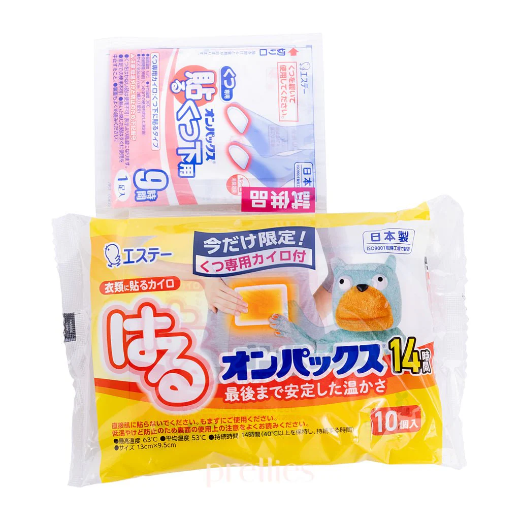 Japan S.T. Corporation Attach to Clothing Onpax 10 pieces - Image 3
