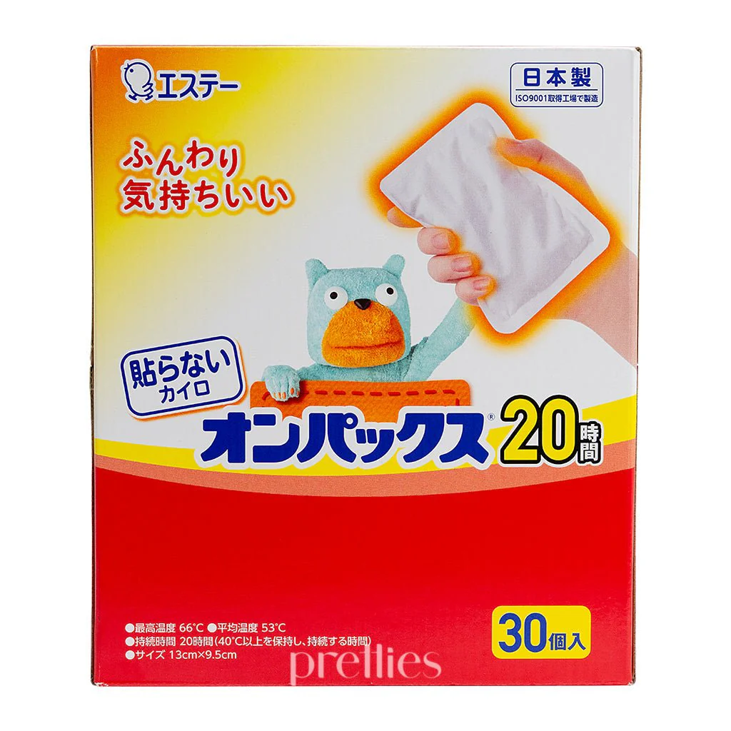 Japan S.T. Corporation Classic Hand Warmer 20hours (30pcs/box) - Image 2