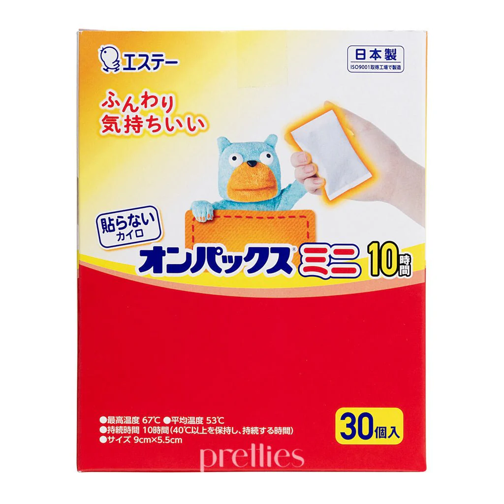Japan S.T. Corporation Mini Classic Hand Warmer 10hours (30pcs/box) - Image 2
