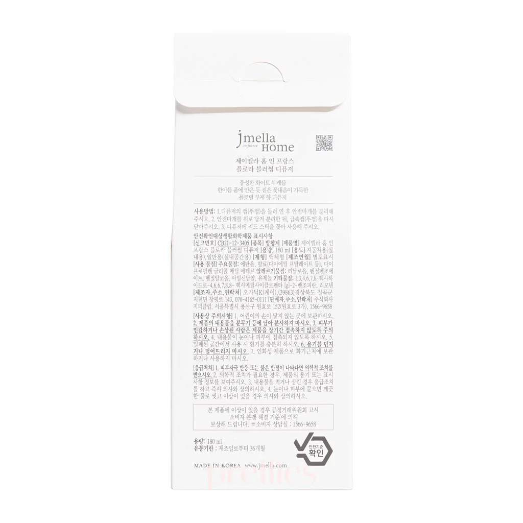 Jmella Home in France Fragrance Diffuser - Flora Blossom 180ml - Image 3