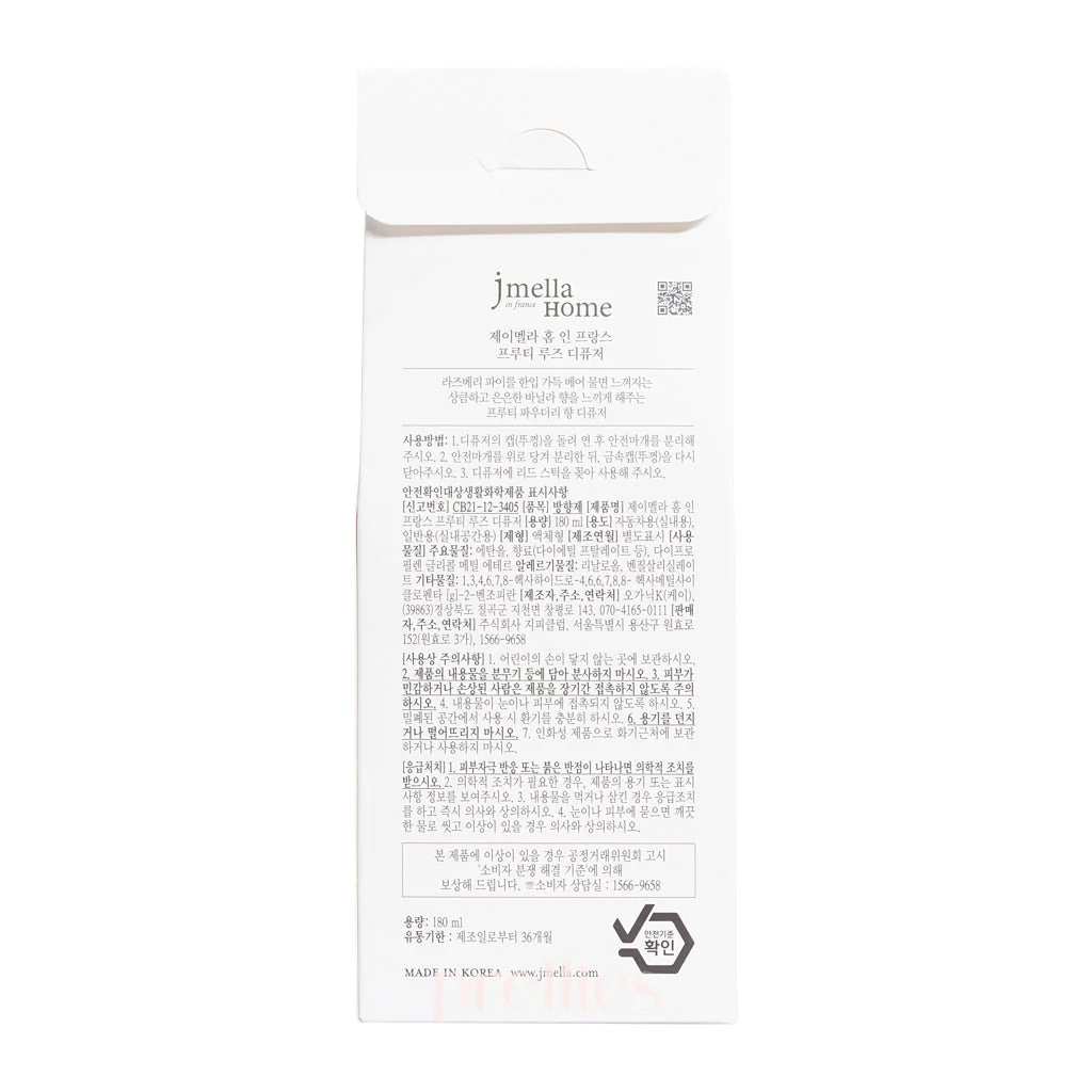 Jmella Home in France Fragrance Diffuser - Fruity Rouge 180ml - Image 3