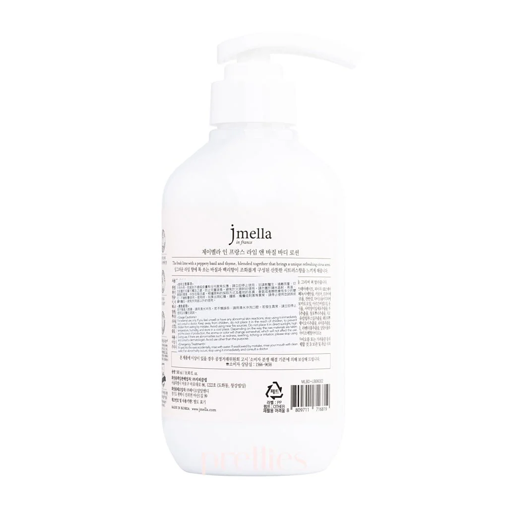 jmella Luxurious Fragrance Body Lotion - 03 Lime & Basil 500ml - Image 2