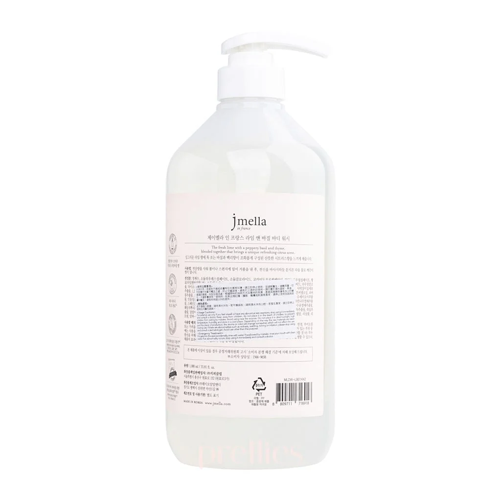 jmella Luxurious Fragrance Body Wash - 03 Lime & Basil 1000ml - Image 2