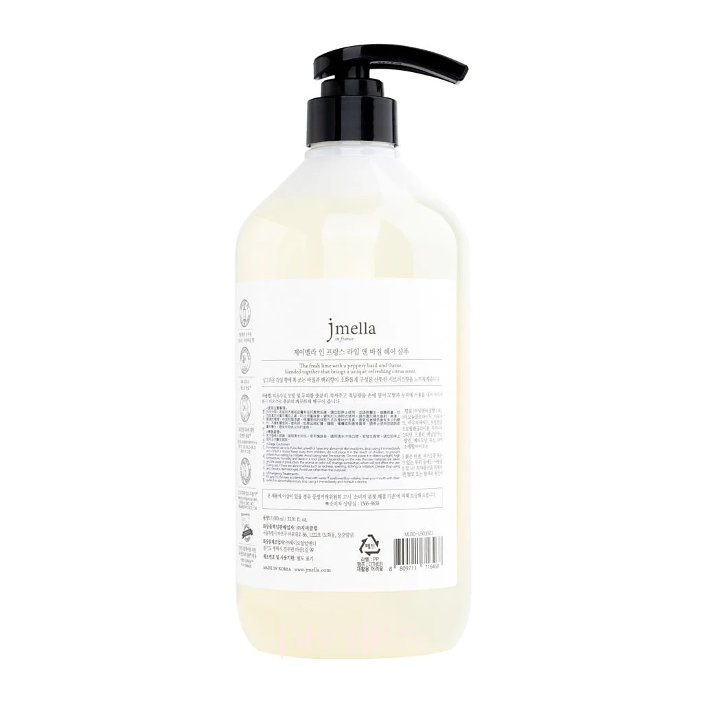 jmella Luxurious Fragrance Hair Shampoo - 03 Lime & Basil 1000ml - Image 2
