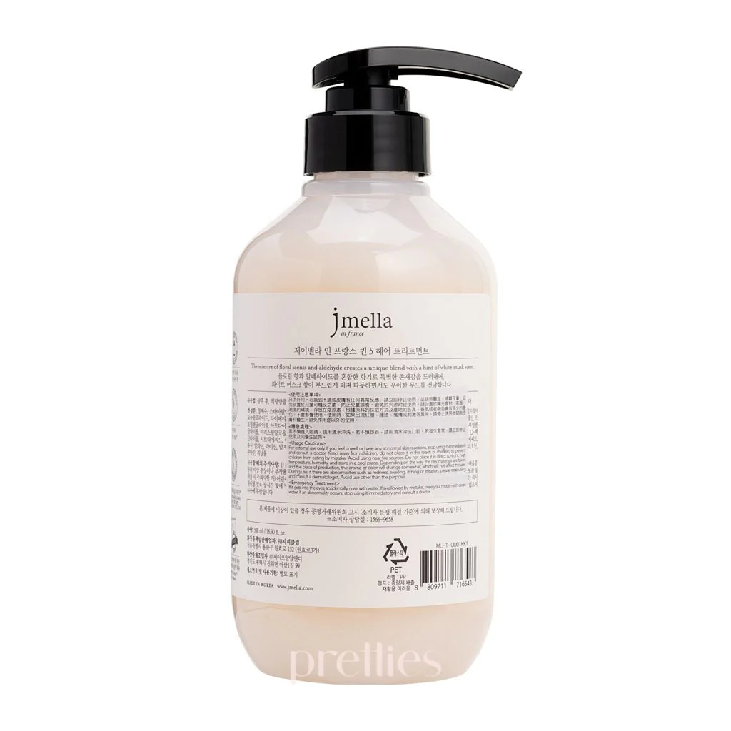 jmella Luxurious Fragrance Hair Treatment - 04 Queen 5 500ml - Image 2