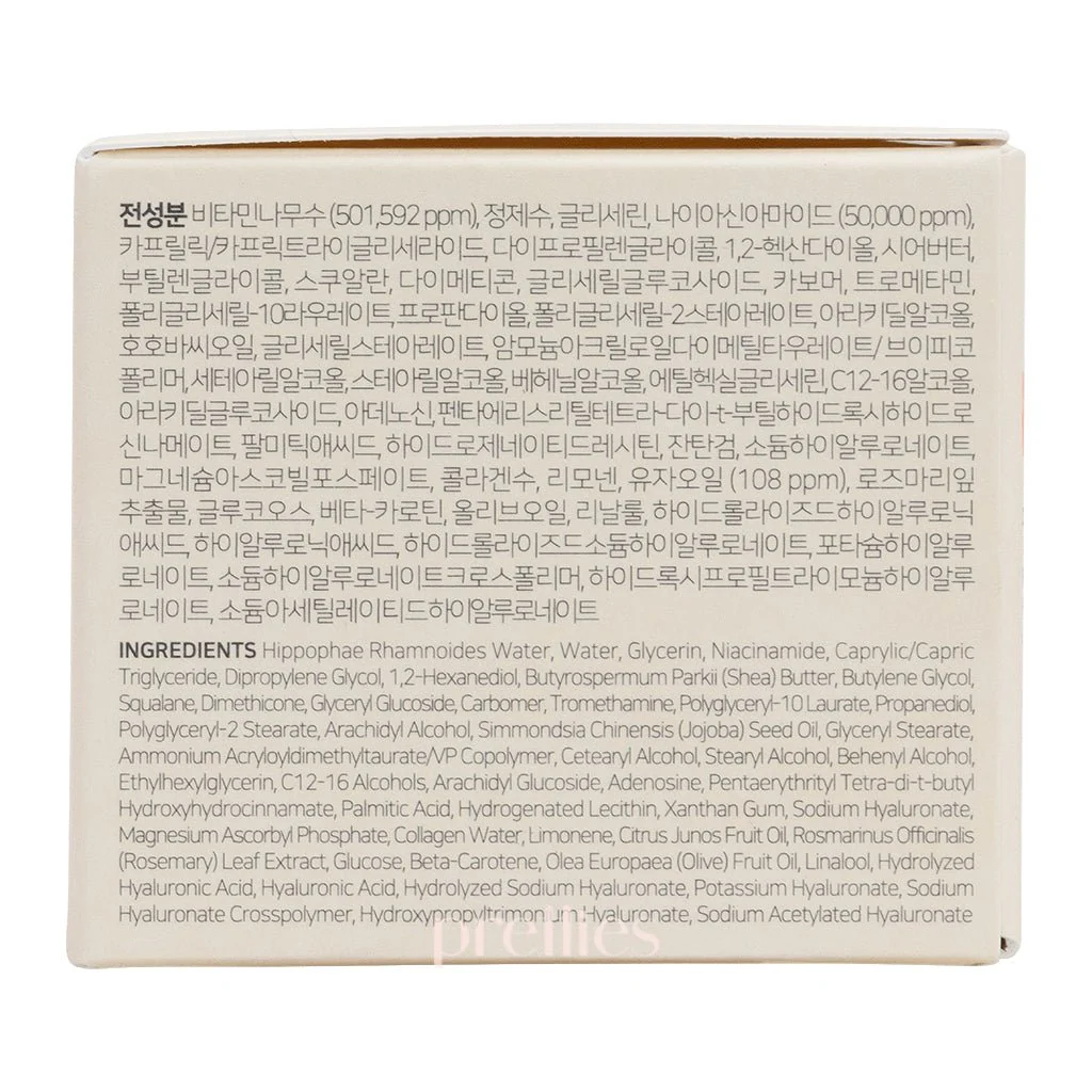 K-secret SEOUL 1988 Capsule Cream : Niacinamide 5% + Yuja 50ml - Image 6