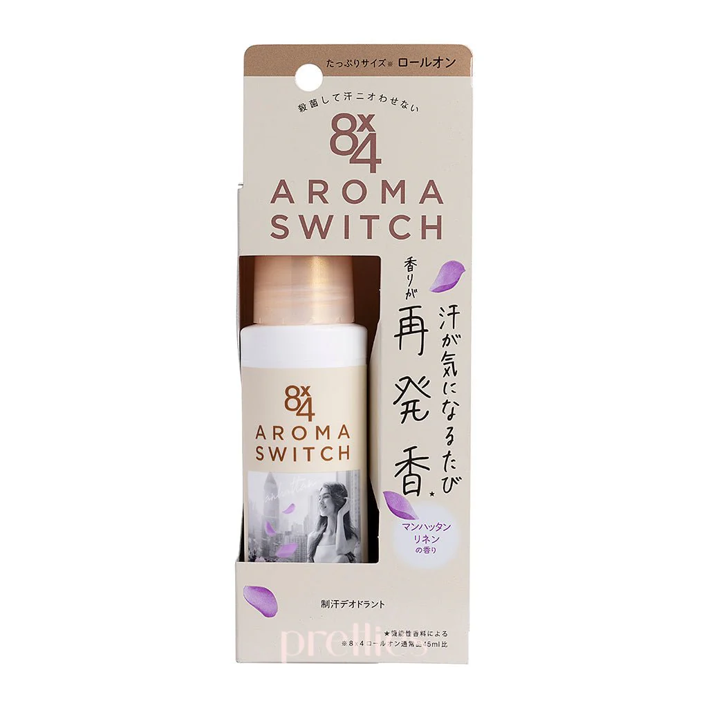 KAO 8x4 Aroma Switch Fragrant Deodorant Roll-On 65ml (Manhattan Linen - Yellow)