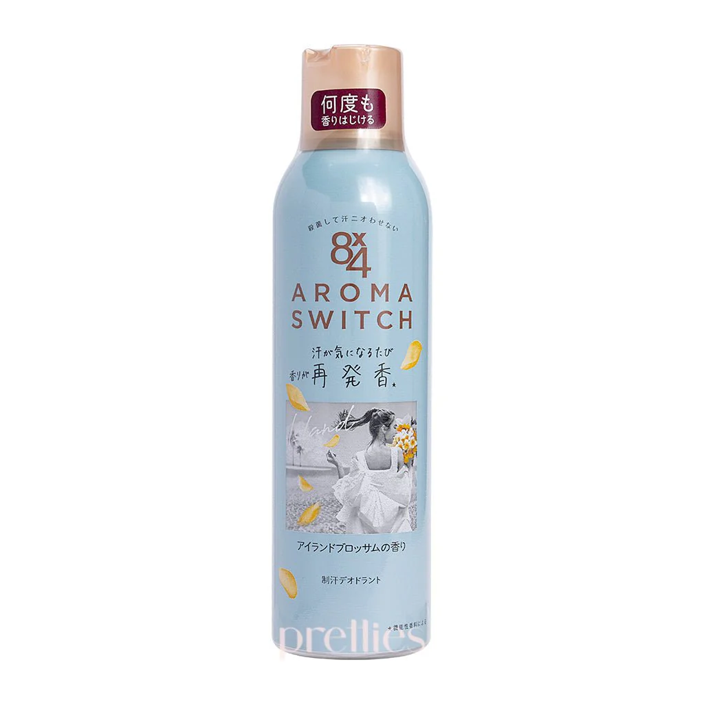 KAO 8x4 Aroma Switch Fragrant Deodorant Spray 150g (Island Blossom - Blue)
