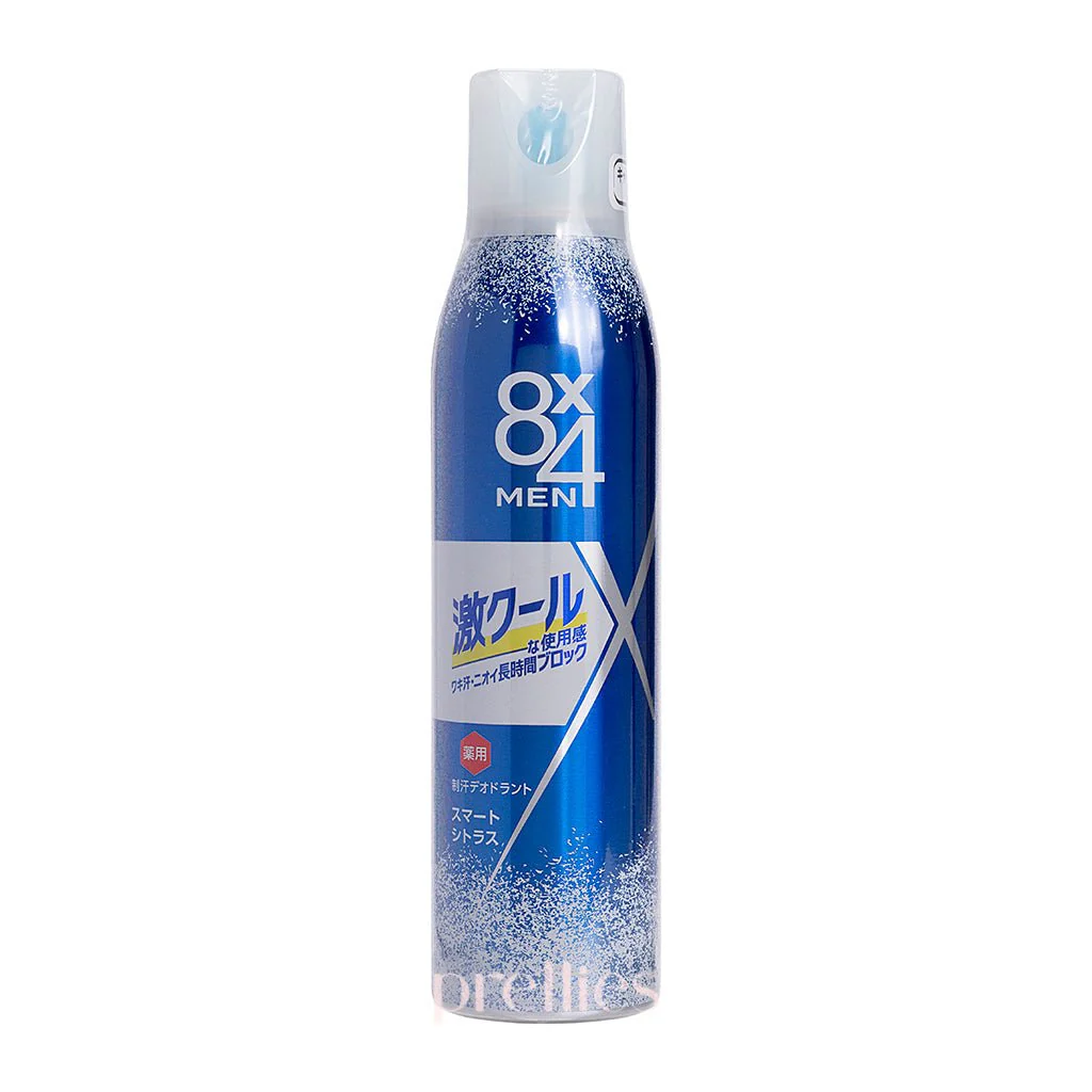 KAO 8x4 Men Super Cool Deodorant Spray (Smart Citrus) 135g