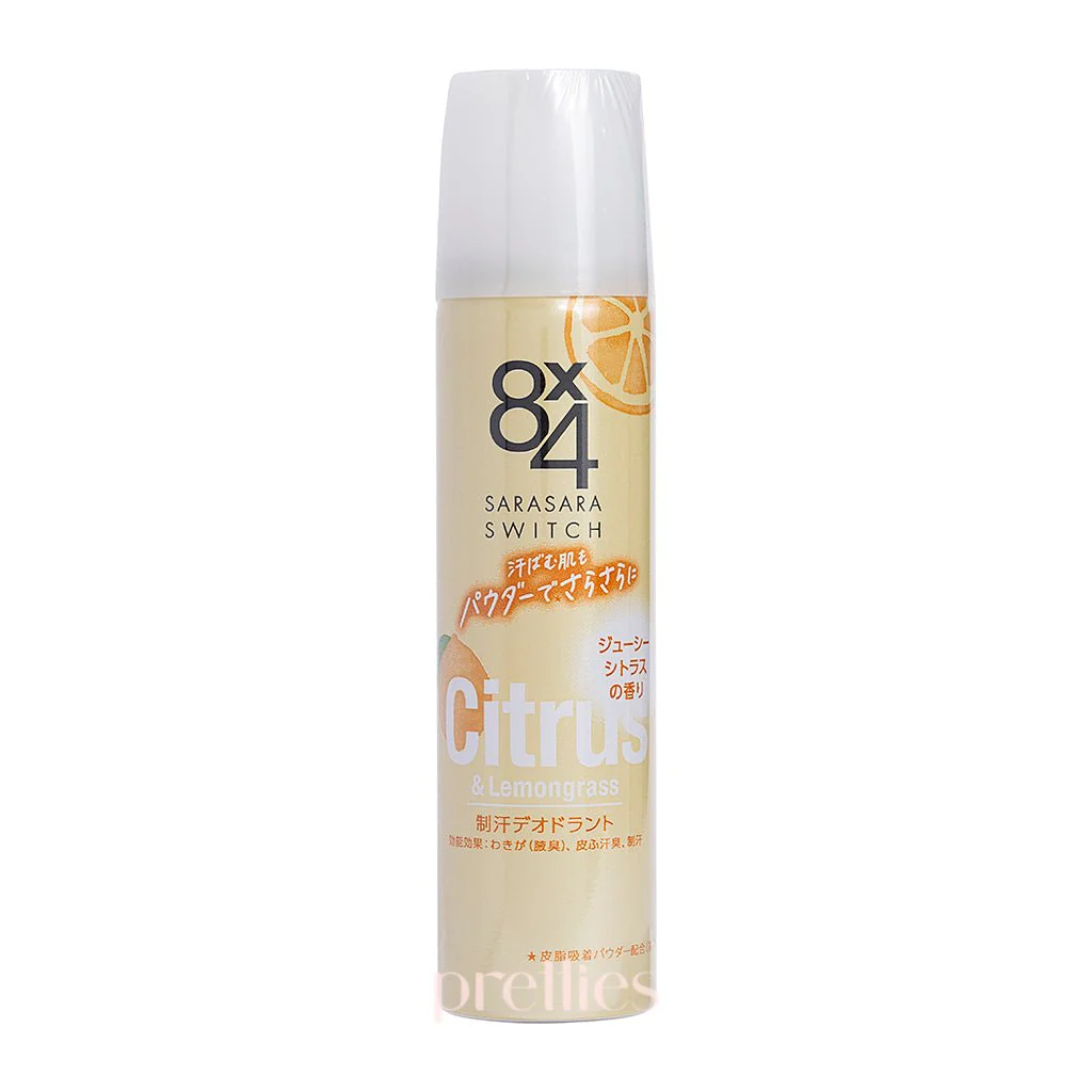 KAO 8x4 Sarasara Switch Deodorant Spray (Citrus&Lemongrass - Orange) 50g