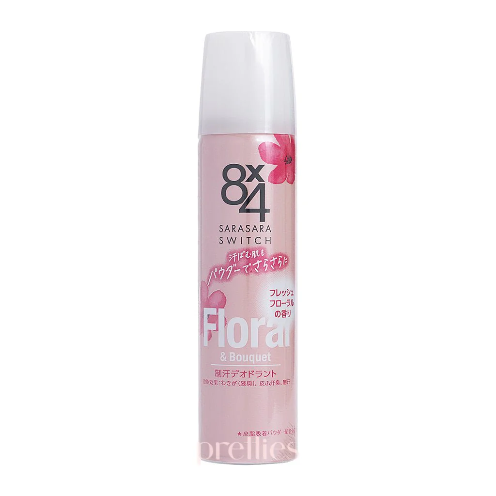 KAO 8x4 Sarasara Switch Deodorant Spray (Floral & Bouquet - Pink) 50g