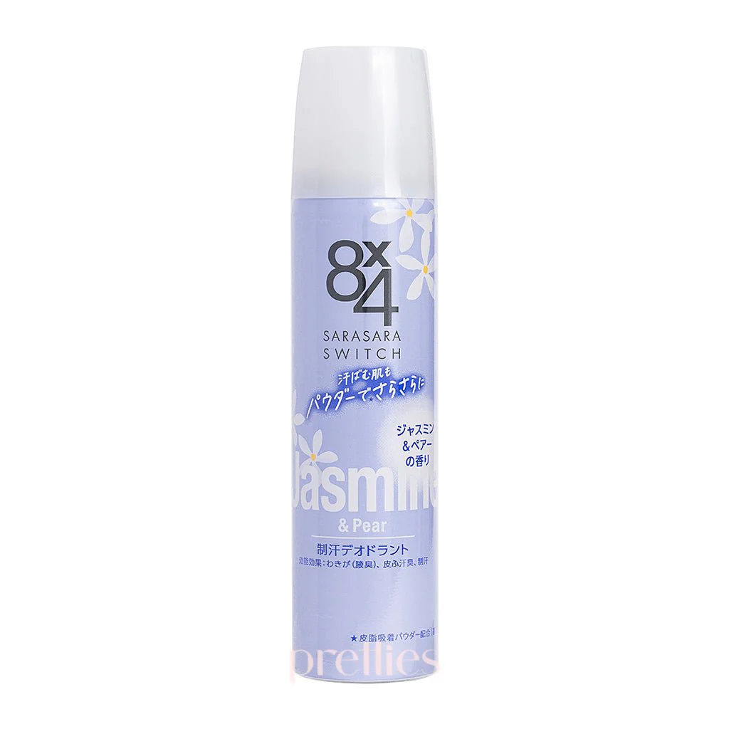 KAO 8x4 Sarasara Switch Deodorant Spray (Jasmine & Pear - Purple) 50g