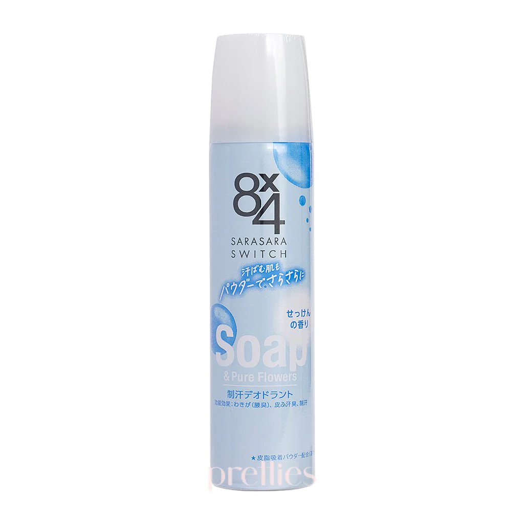 KAO 8x4 Sarasara Switch Deodorant Spray (Soap & Pure Flowers - Blue) 50g
