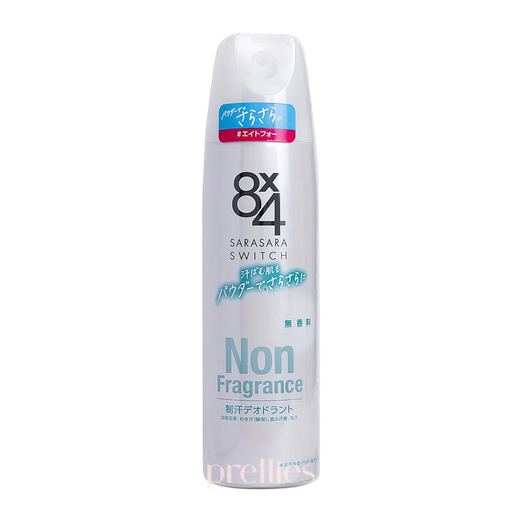 KAO 8x4 Sarasara Switch Deodorant Spray (Unscented - Silver) 150g
