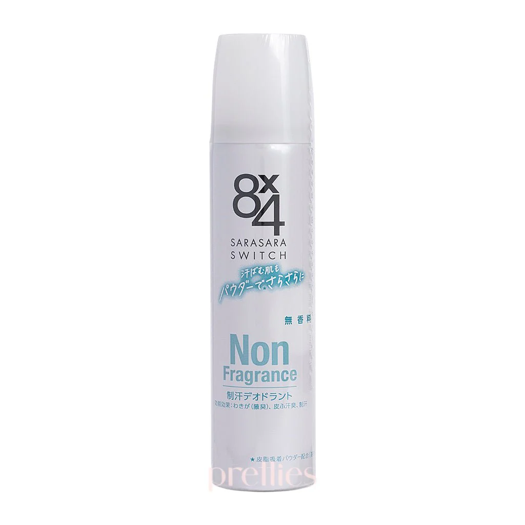 KAO 8x4 Sarasara Switch Deodorant Spray (Unscented - Silver) 50g