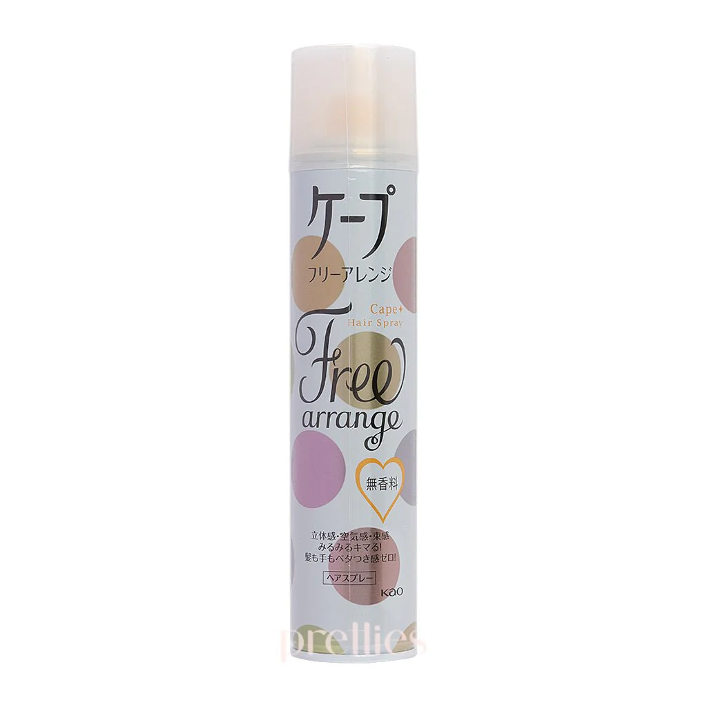 Kao Cape Free Arrange (Unscented) 140g (White)