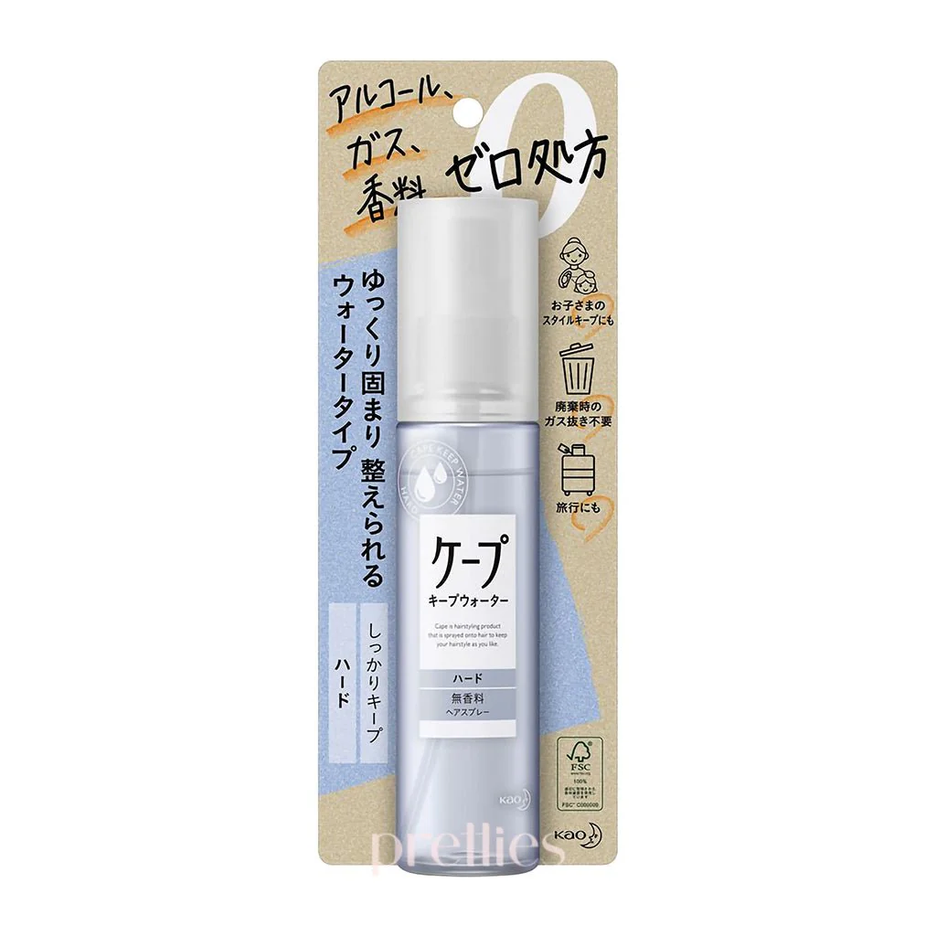 KAO Cape Keep Water - Hard (Unscented) 100ml